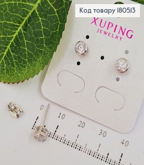 Серьги гвоздики родованые с круглым камнем 6мм Xuping  180513 фото