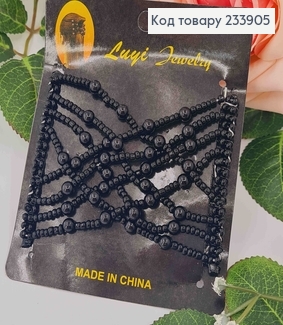 Заколка Монтера для волос черная 233905 фото