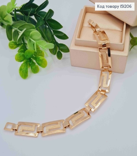 Браслет ВЕРСАЧЕ, ширина 1,1см, длина 18см, Xuping 18K 151206 фото 1