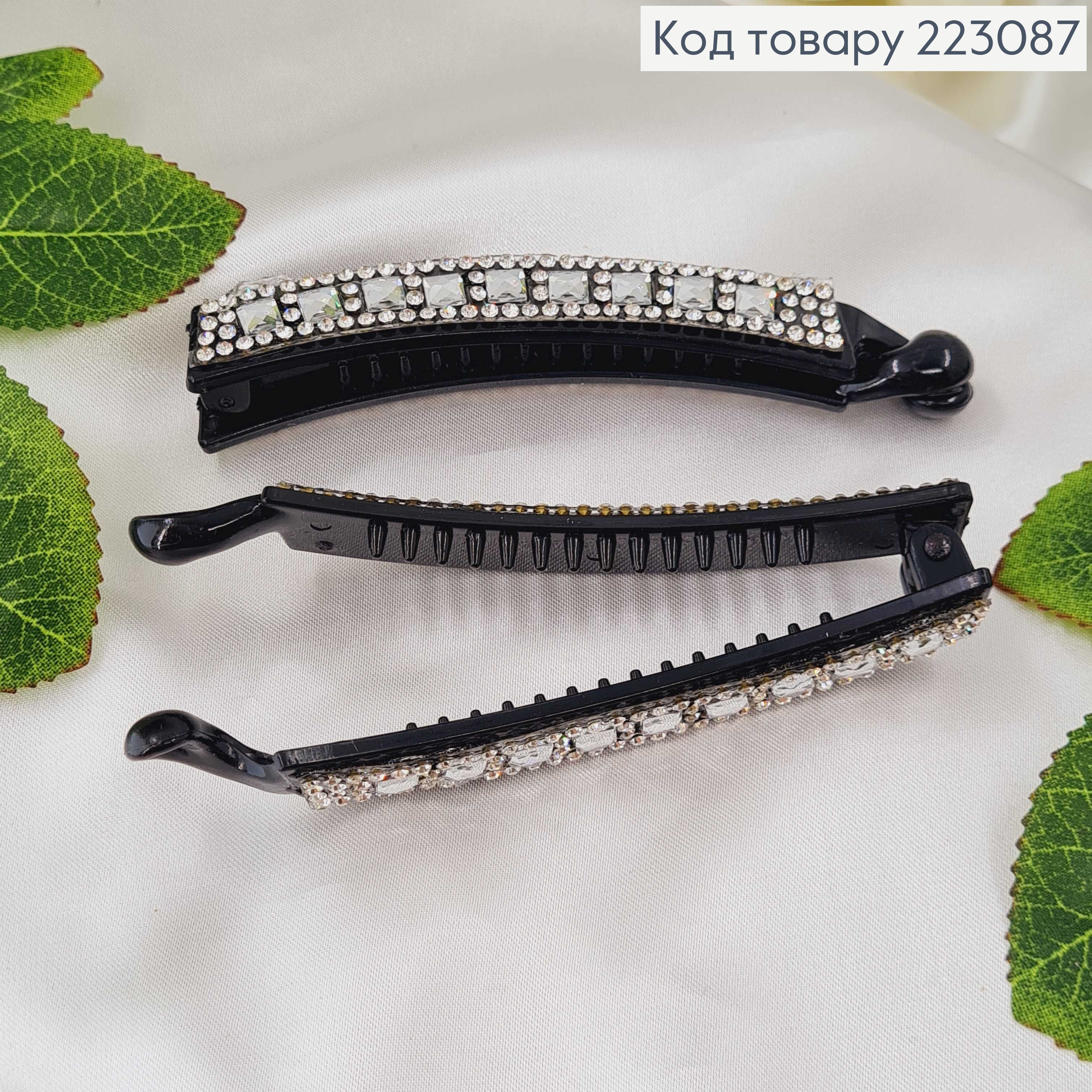 Заколка банан,пластик черный в камешках, 9см 223087 фото 1