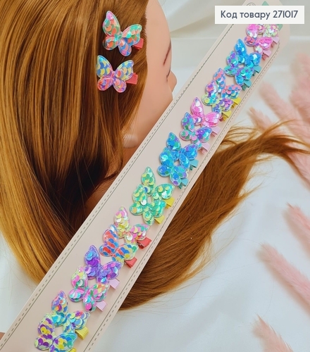 Заколка уточка детская Бабочка з паєток в асс.   271017 фото 1