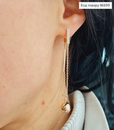 Серьги кольца, с подвеской цепочкой и шариком, в камешках, 6см, Xuping 18К 116699 фото 3