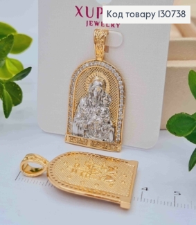 Иконка-Ладанка с блестящими камнями, "Неувядаемый Цвет", 3,7*2см Xuping 18К 130738 фото