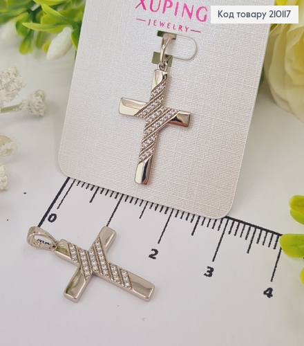 Крестик родированый с диагональными камнями, 2,5*1,8см, Xuping 210117 фото 1