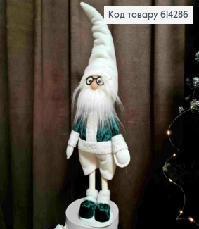 Гном в окулярах та в БІЛО-ЗЕЛЕНОМУ вбранні, 50-66см, ручна робота, Україна 614286 фото