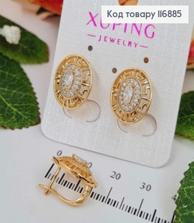 Серьги, "Версаче" овальные щиты, с камнем, 1,5см, англ. зам. Xuping 18K 116885 фото