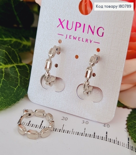 Сережки родированые кольца Пластинки квадратные, 1,5см, Xuping 180789 фото 1
