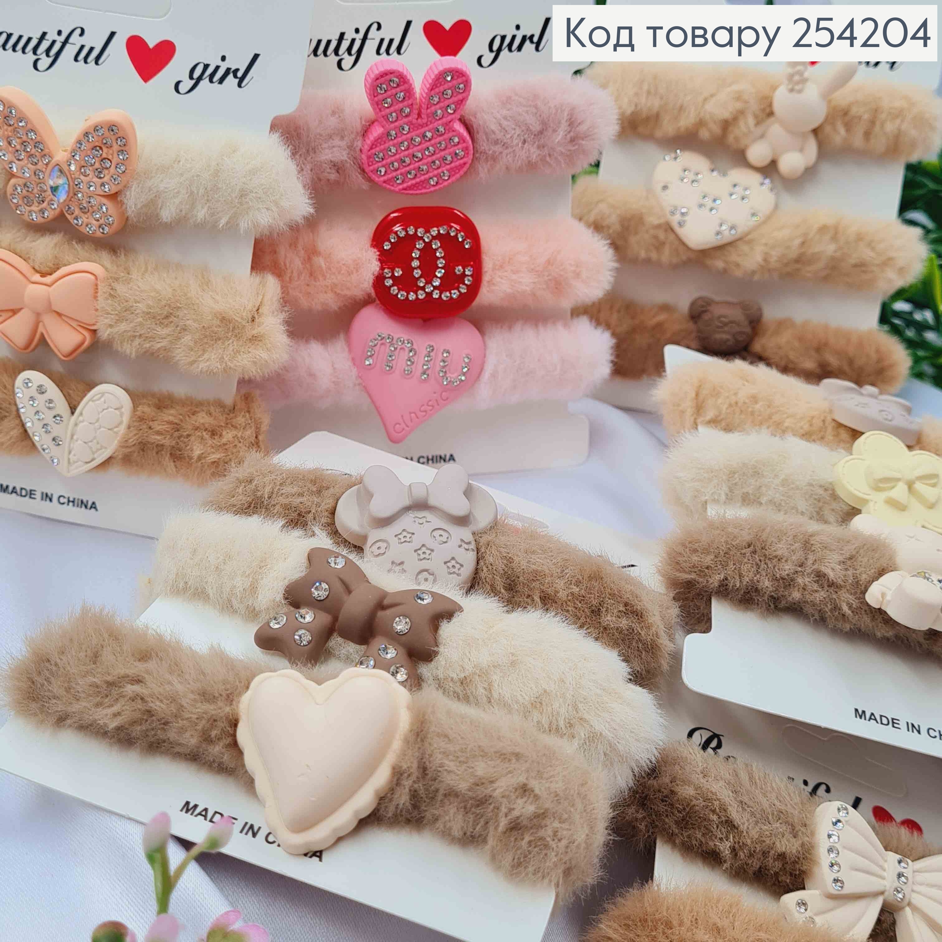 Набор: резинка "ПУШОК" (3шт) с брошью в камнях, Пастельные цвета в ассортименте, 6см 254204 фото 2