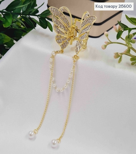 Краб метал "Метелик" з камінчиками та зі знімним ланцюжком, 4,5см, Золотого кольору 215600 фото 2