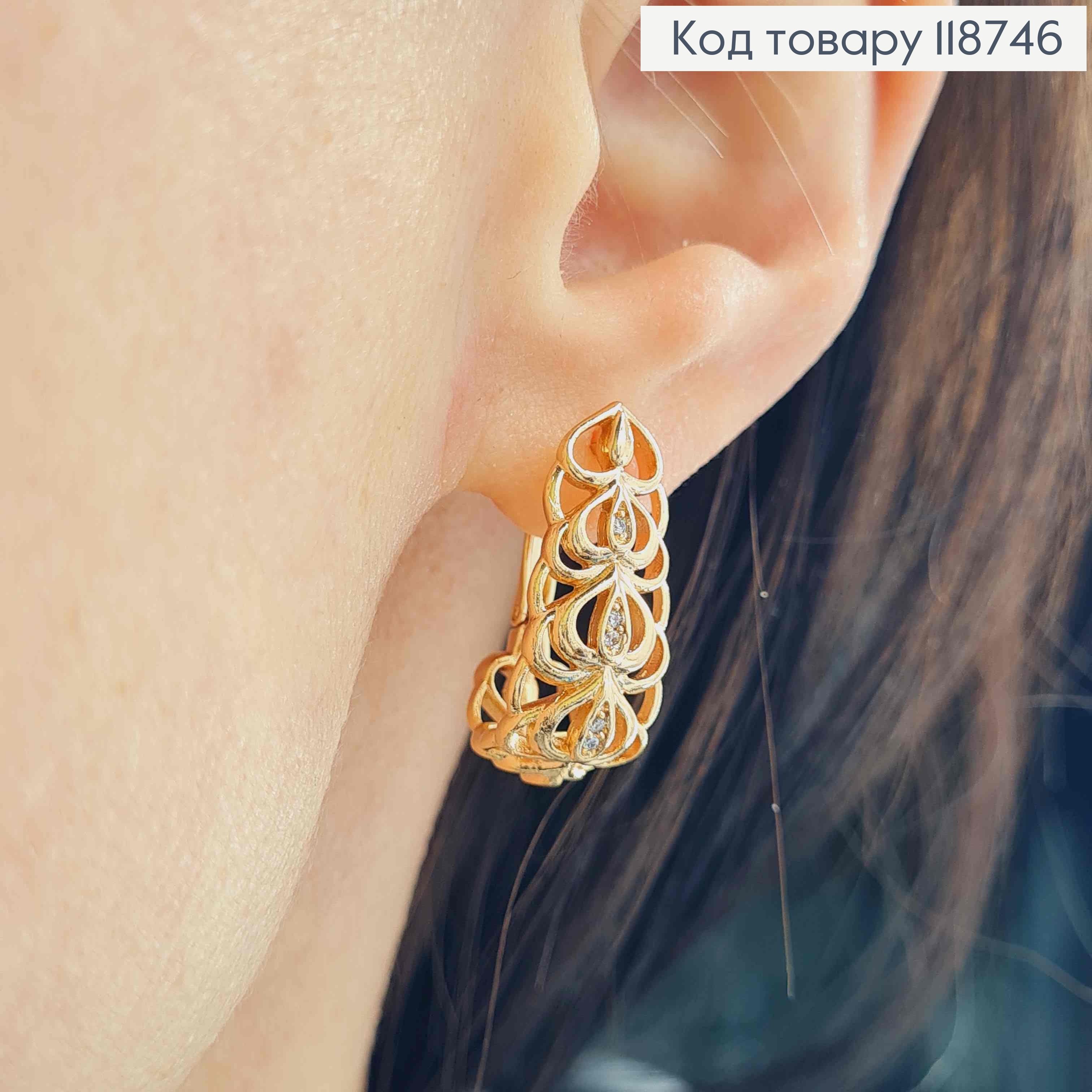 Серьги "Овальные" Ажурные с Блестящими камешками, 2,2см, английская застежка, Xuping 18K 118746 фото 2