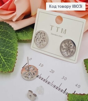 Серьги родованные гвоздики, дерево в круглой огранке с камешками, 1,5см, Xuping 181031 фото