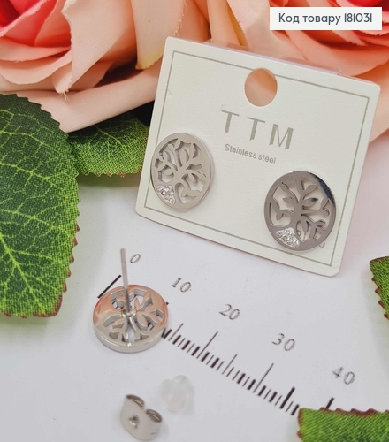 Серьги родованные гвоздики, дерево в круглой огранке с камешками, 1,5см, Xuping 181031 фото 1