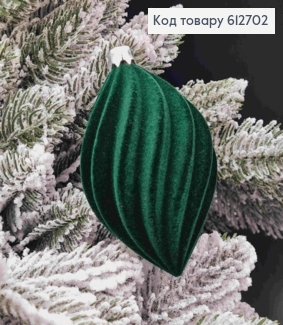 Фигурка бархат "БУРУЛЬКА №3", ИЗУМРУДНАЯ, 9*6см, украшение пластиковое, Украина 612702 фото