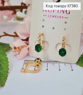 Серьги "Сияние" с ярким Зеленым камнем, длина 1,4см, англ застежка, XUPING 18K 117380 фото