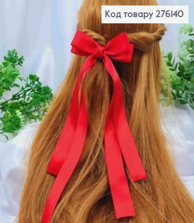 Бант ЧЕРВОНОГО кольору, на заколці 5,5см, тканина атлас, розмір 11*28см, ручна робота, Україна 276140 фото