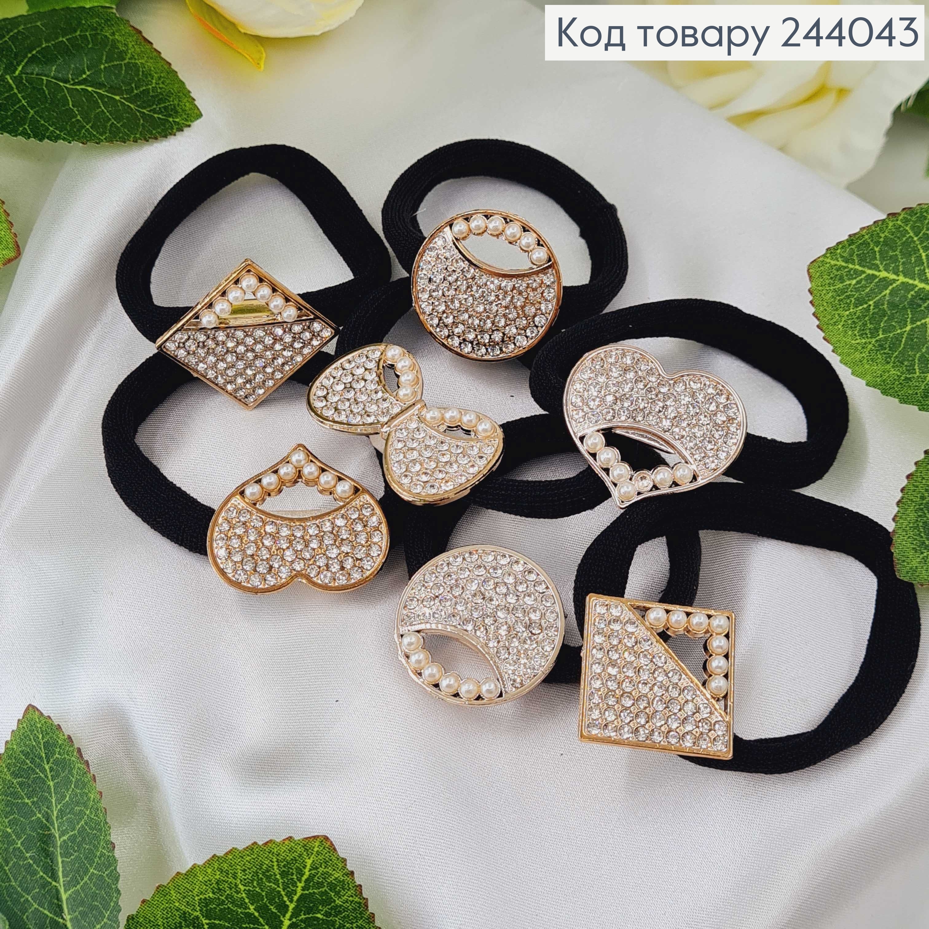 Резинка черная в камнях с жемчугом 244043 фото 1