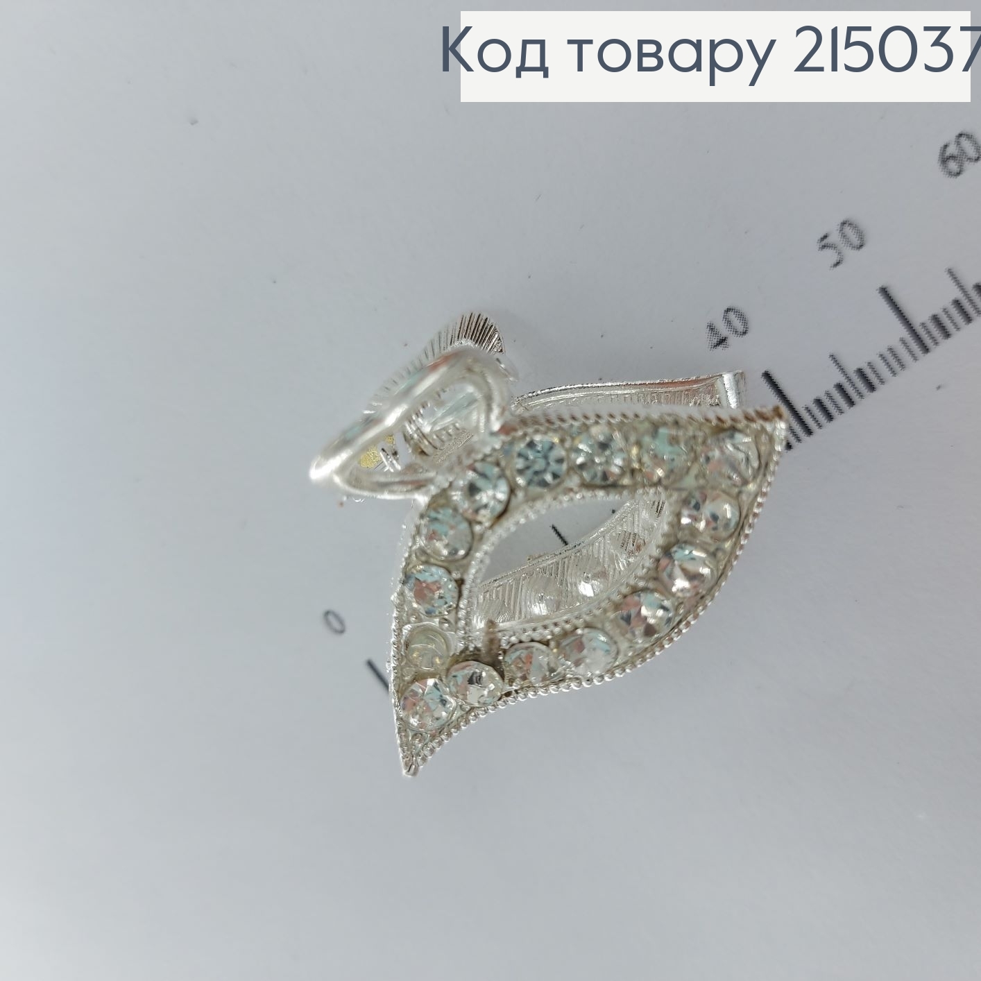 Краб металл серебро в асс. 3 см 215037 фото 3