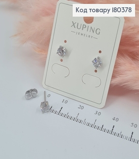 Серьги гвозди с камнем 5мм родированным   Xuping 180378 фото