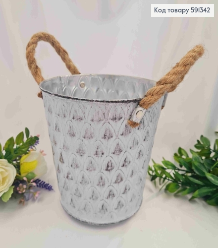 Ведерко-кашпо, металл, тиснение "Луска", Серо-Белого цвета, высота 14 см, Польша 591342 фото 1