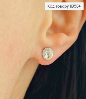 Сережки гвіздки з Блискучим каменем Сваровські, 0,6см,  Xuping 18К 119584 фото