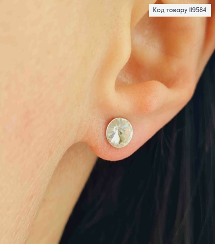 Серьги гвоздики с Блестящими камнями Сваровски, 0,6см, Xuping 18К 119584 фото 1