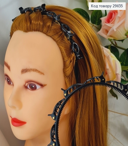 Обруч с зажимами черный  291135 фото 1