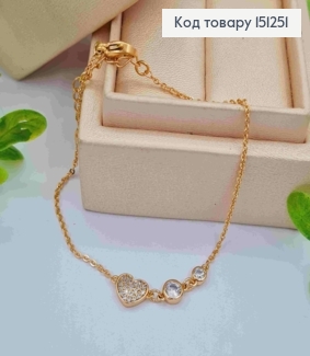 Браслет ЯКОРНОЕ плетение с Сердцем в блестящих камнях, длина 17+4см, Xuping 18К 151251 фото