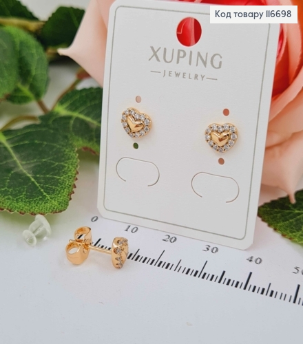 Серьги гвоздики, двойное сердечко, с камешками, 7мм, Xuping 18К 116698 фото 1