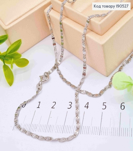 Цепочка родованная УЛИЧНОЕ плетение, длина 50см, Xuping 190527 фото 1