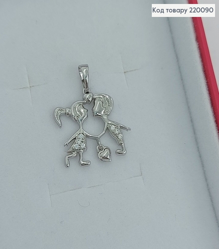 Кулон Мальчик і девочка родироване  Xuping 220090 фото 1