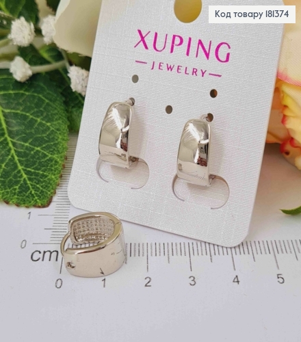 Серьги родовые, кольца 1,5см, шир. 6мм, Xuping 181374 фото 1