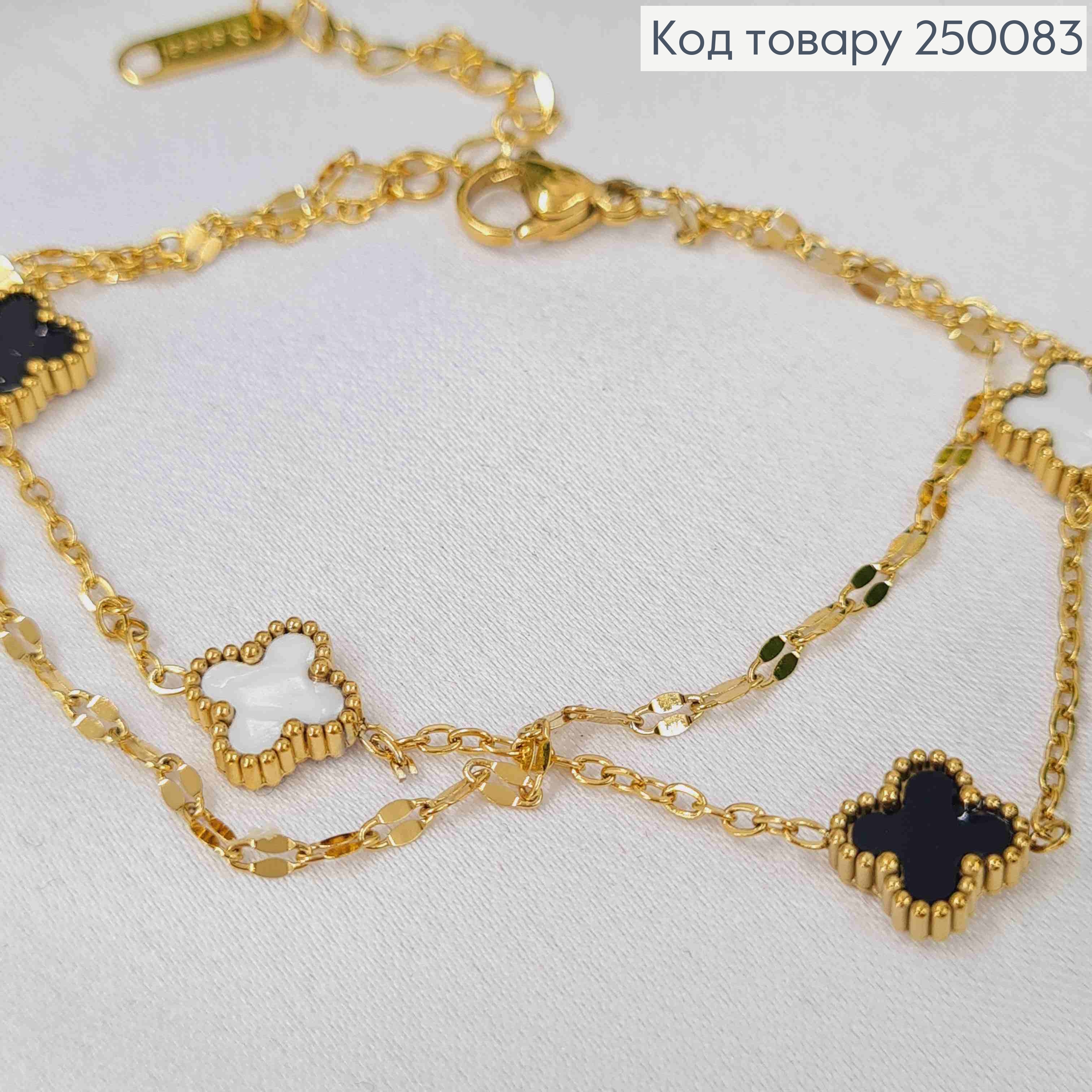 Браслет подвійний лимонного кольору, Van Cleef двосторонній, 17,2+5см, сталь Stainless Steel 250083 фото 2