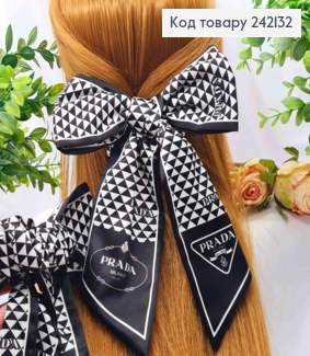 Резинка-трансформер PRADA (резинка 9см+ зав"язка 80см), ЧОРНО-біла, ЯКІСНА 242132 фото