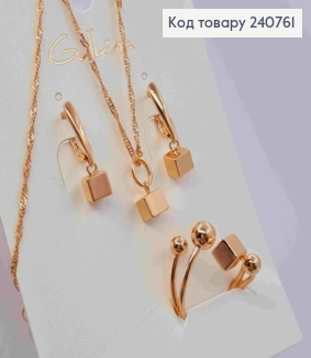 Набор: "Геометрия" Серьги (1,5+0,5см)+ Цепочка с Подвеской (43+5см) + Кольцо, Gulkina 240761 фото