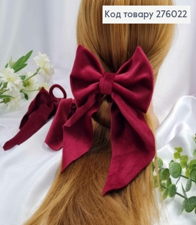 Резинка, БАНТ велюр, цвет БОРДОВЫЙ, размер 13*20см, ручная работа, Украина 276022 фото
