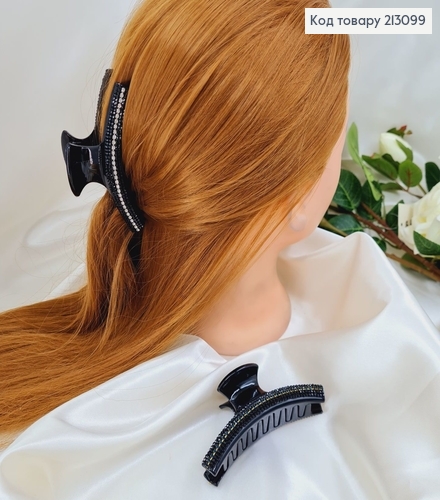 Краб пластик черный с камешками 10 см в асс. 213099 фото 1