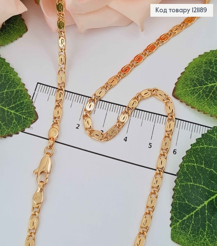 Цепочка улиточное плетение, дл. 60см, шир.3,5мм, Xuping 18K 121189 фото 1