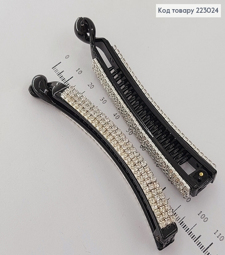 Заколка банан с камнями в 3 ряда 9,5 см 223024 фото 2