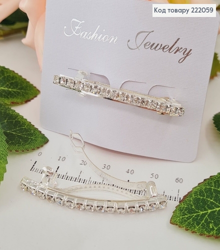 Заколка автомат металл серебряная с камнями 222059 фото 1