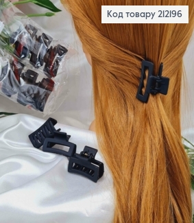 Краб пластик Черный матовый, прямоугольный 3,5см 212196 фото