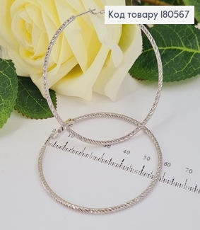 Серьги кольца крученые 6см Xuping 180567 фото