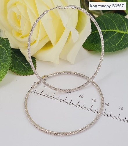 Серьги кольца крученые 6см Xuping 180567 фото 1