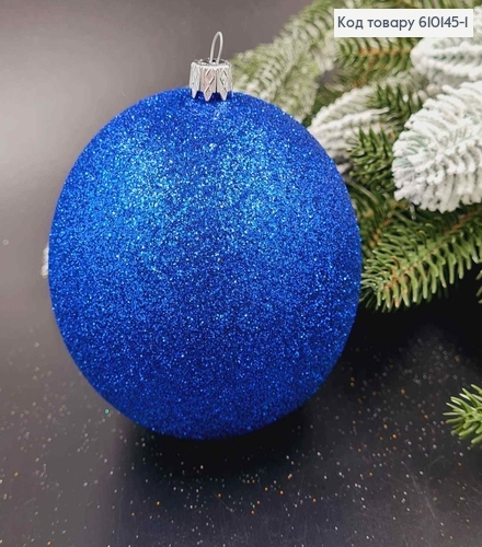 Игрушка шар 100 мм Блеск СИНИЙ, Украина 610145-1 фото 1