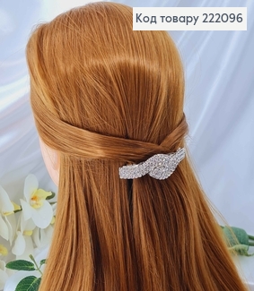 Заколка Автомат 8см ОБЪЯТИ серебряного цвета с камешками в три ряда 222096 фото