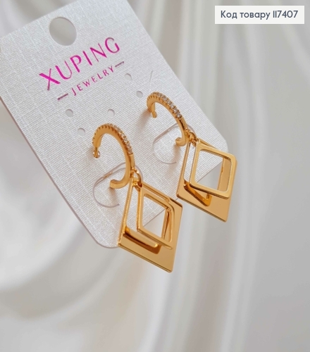 Серьги гвоздики, Неполный круг в камешках с подвеской два квадрата, 1,3+2,2см, XUPING 18K 117407 фото 1