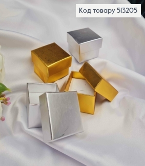 Коробка квадратная с блеском, 4*4*3см, цвета в ассортименте. 513205 фото