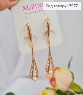 Серьги "Оливия" с жемчужиной в подвеске, 1,7+3,2см, английская застежка, Xuping 18K 117977 фото