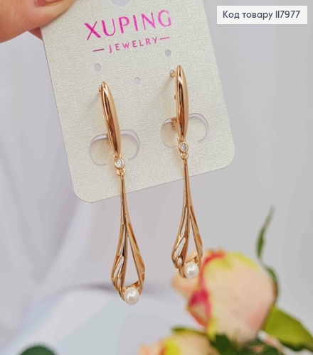 Серьги "Оливия" с жемчужиной в подвеске, 1,7+3,2см, английская застежка, Xuping 18K 117977 фото 1