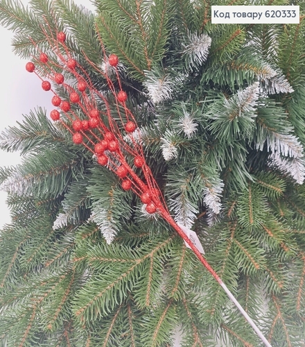Гілочка пучок ЧЕРВОНА з кульками, 49см 620333 фото 1