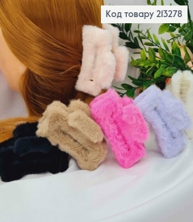 Краб пластик ПУШОК " Прямокутний", 9см,  кольори в асортименті 213278 фото